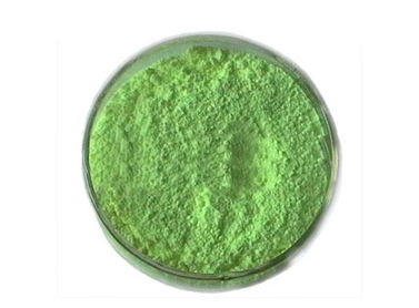 熒光增白劑 熒光增白劑的性能對洗衣粉白度的影響(圖1)